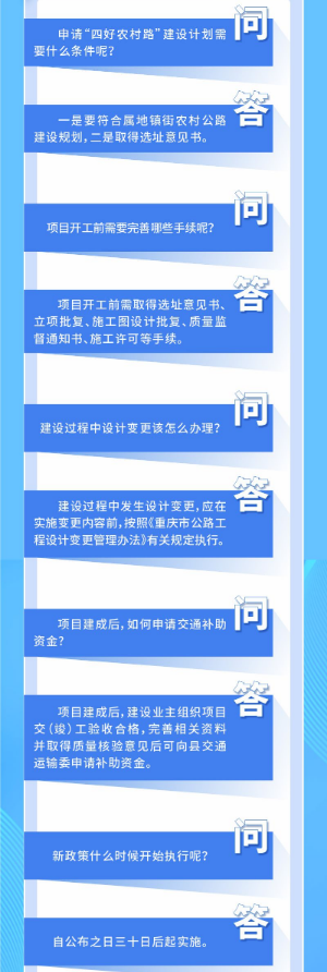 微信图片_20260106173015.jpg