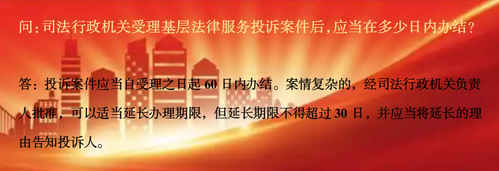 c6d4e607-478f-44f0-b694-fb1e8f94148b.png