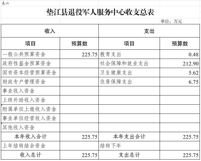 图片16.png